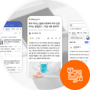 배너기사
